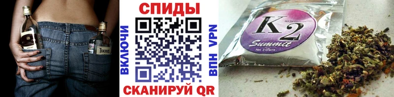 Бутират Butirat  где можно купить   Валуйки 