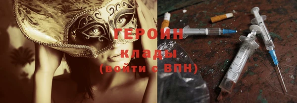 дмт Аркадак