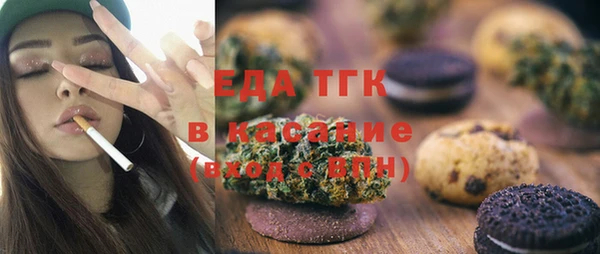 шишки Арсеньев