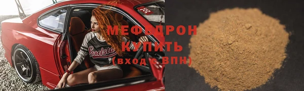 дмт Аркадак