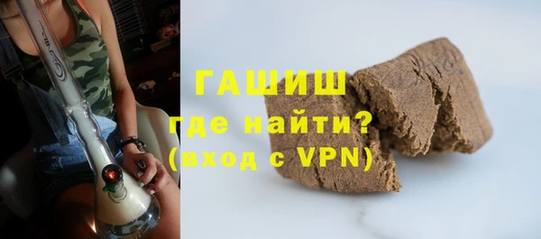 дмт Аркадак