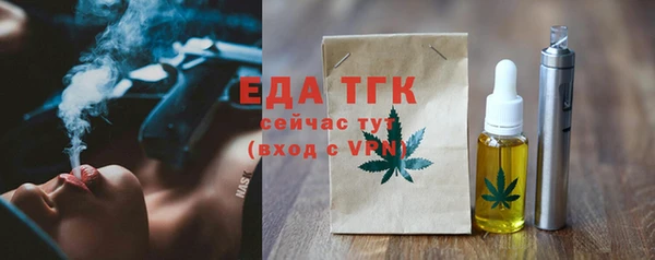 дмт Аркадак
