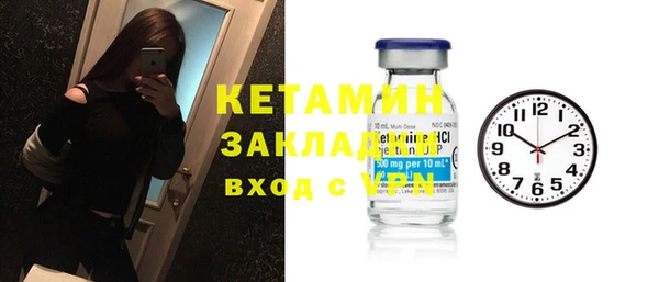 дмт Аркадак