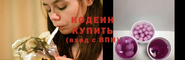 ешки Строитель