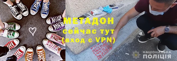 дмт Аркадак