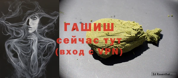 дмт Аркадак