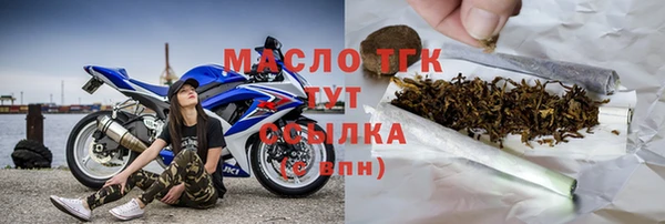 дмт Аркадак