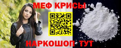 кокаин Аргун