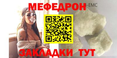 каннабис Апшеронск