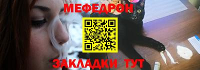 таблы Апрелевка