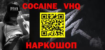 таблы Апрелевка