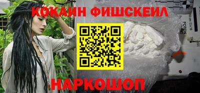 таблы Апрелевка