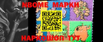 таблы Апрелевка