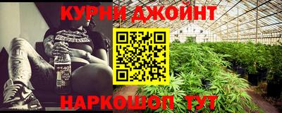 таблы Апрелевка