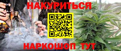 таблы Апрелевка