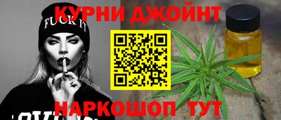 таблы Апрелевка
