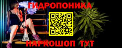 кокаин Аргун