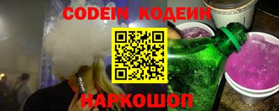 каннабис Апшеронск