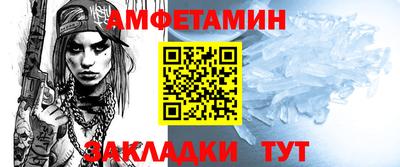 каннабис Апшеронск
