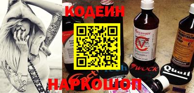 таблы Апрелевка