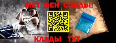 таблы Апрелевка