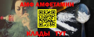 каннабис Апшеронск