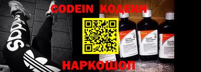 каннабис Апшеронск