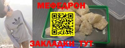 кокаин Аргун