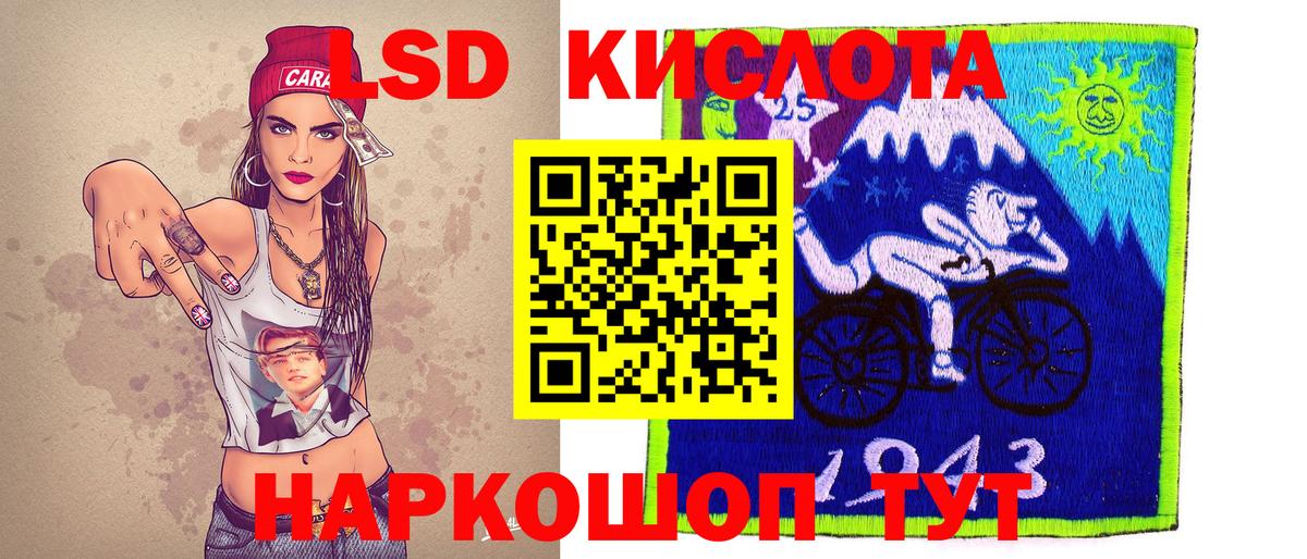 Альфа ПВП  Ketamine  ГАШИШ  КОКАИН  Где продают наркотики?  Вход с VPN  НБОМе  Валуйки  Конопля  МЕФ 