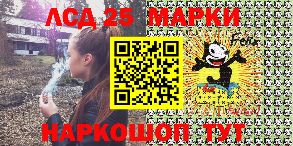 Валуйки  Марихуана  Вход с VPN  A PVP СОЛЬ   Метамфетамин  ГАШИШ  Меф МЯУ МЯУ   Вейп ТГК 