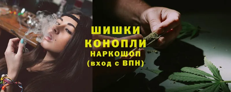 Марихуана тримм  ссылка на мегу ONION  Валуйки 